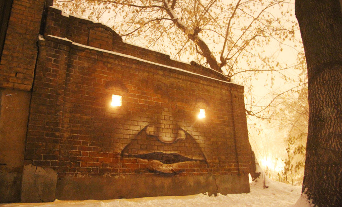 Nizhniy Novgorod